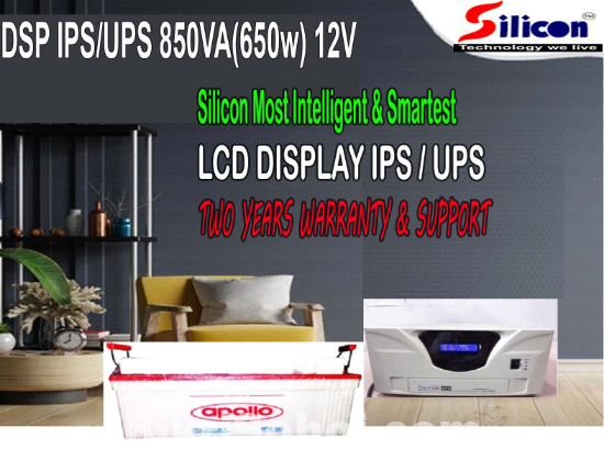 DSP IPS 850VA ONLY MACHINE